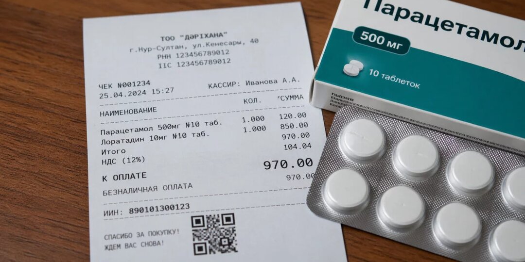 ИИН в чеках: в Минфине объяснили цель инициативы