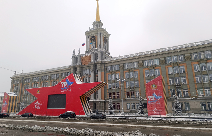 Парад Победы в Екатеринбурге впервые пройдет без участия боевой техники