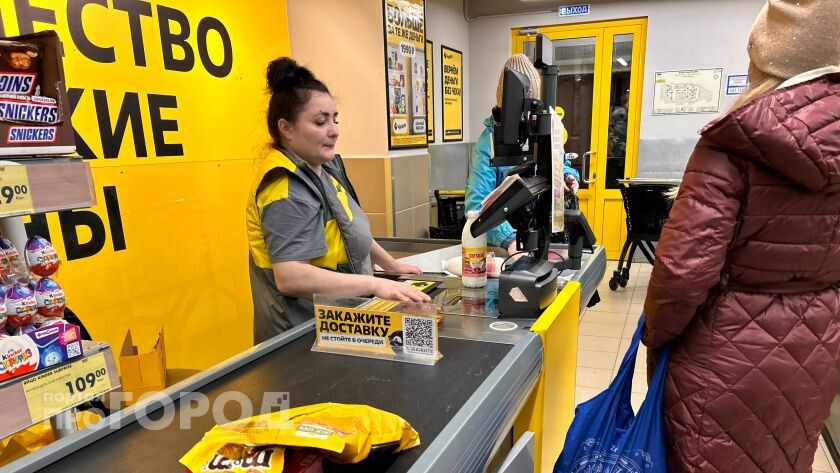    из архива "Про Город"