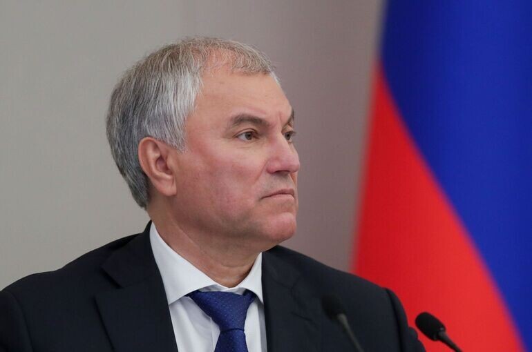   Пресс-служба Госдумы