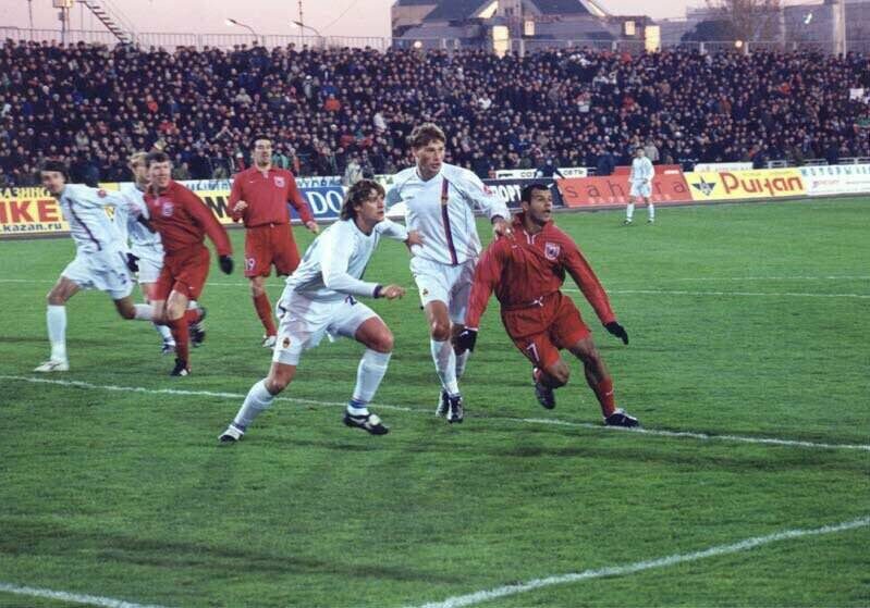 Фото: rubin-kazan.ru