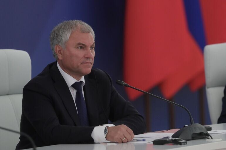   Пресс-служба Госдумы