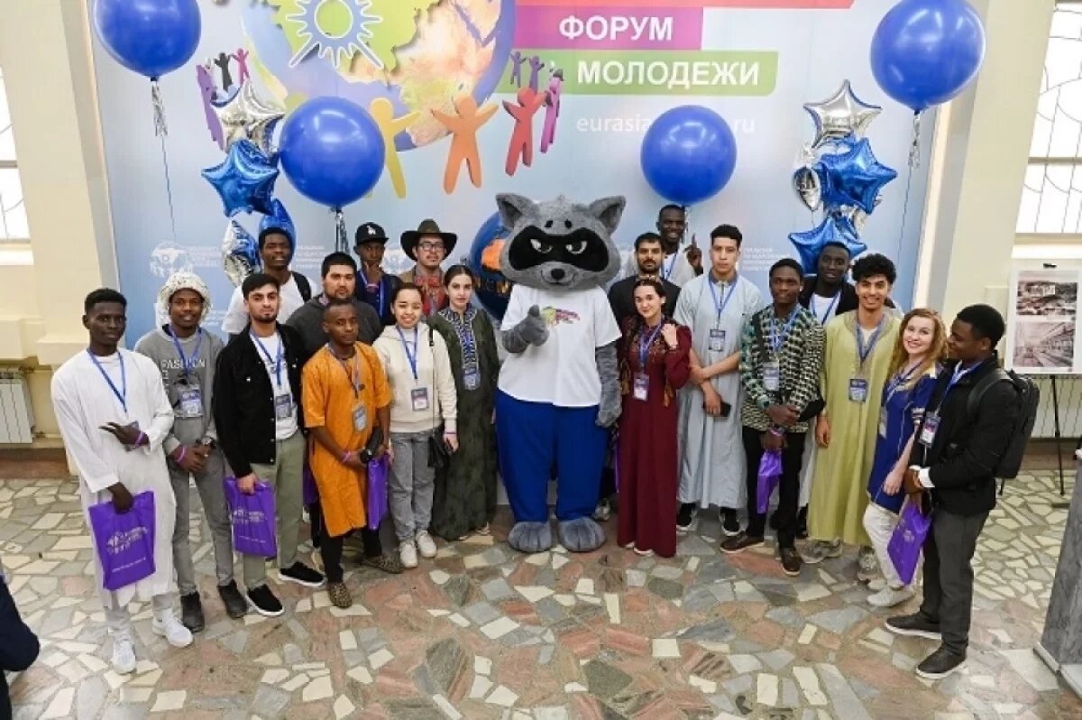    Виват, ЕЭФМ!