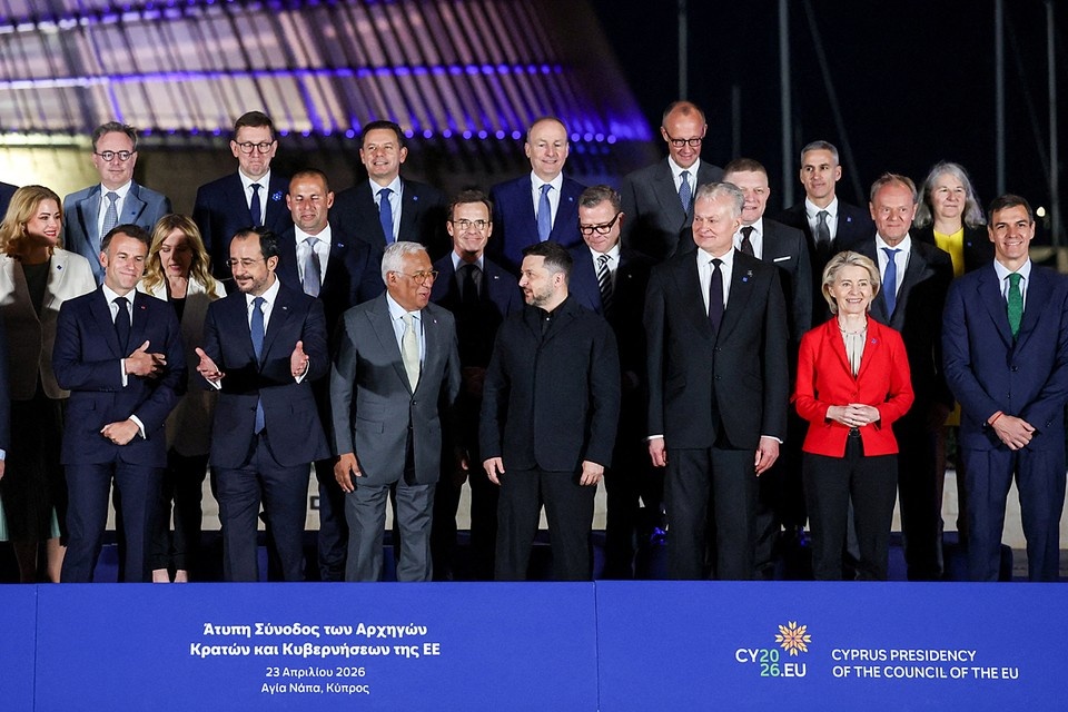    Hа переднем плане европейской повестки вновь оказалась Украина REUTERS