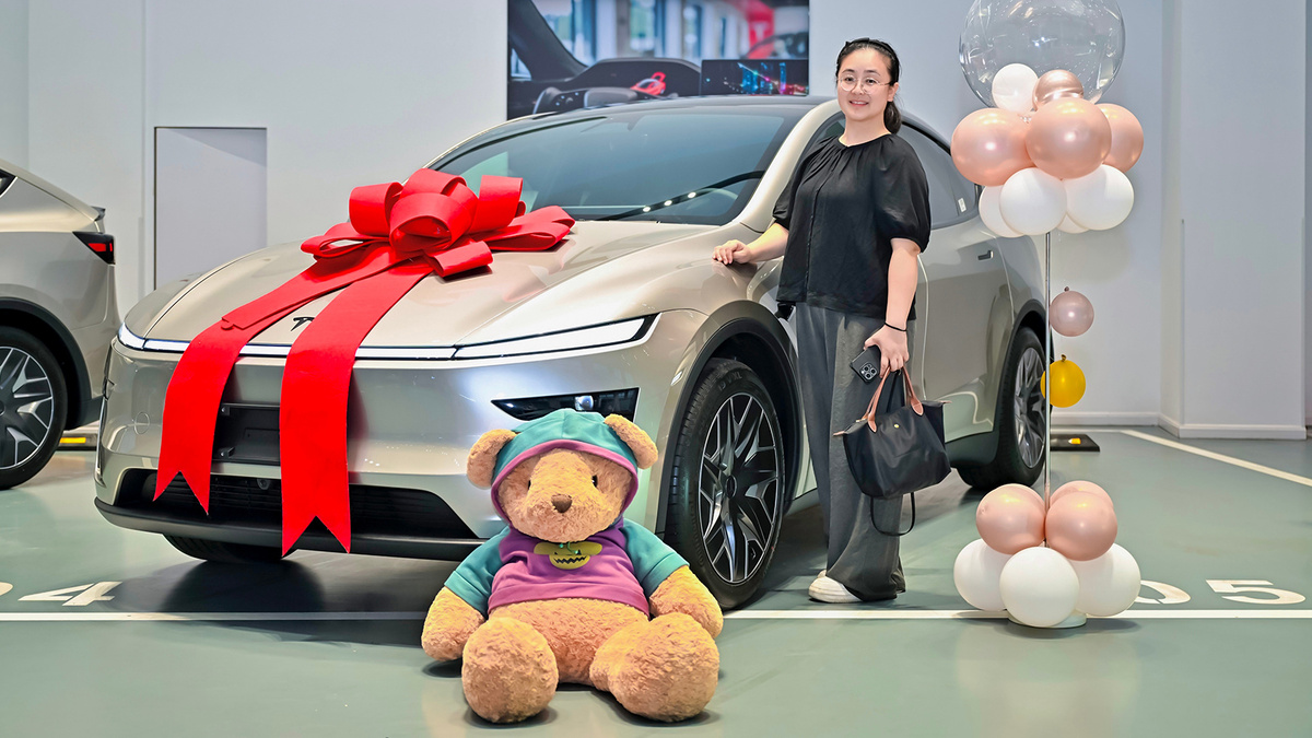 Tesla Model Y. Источник: rucars.ru