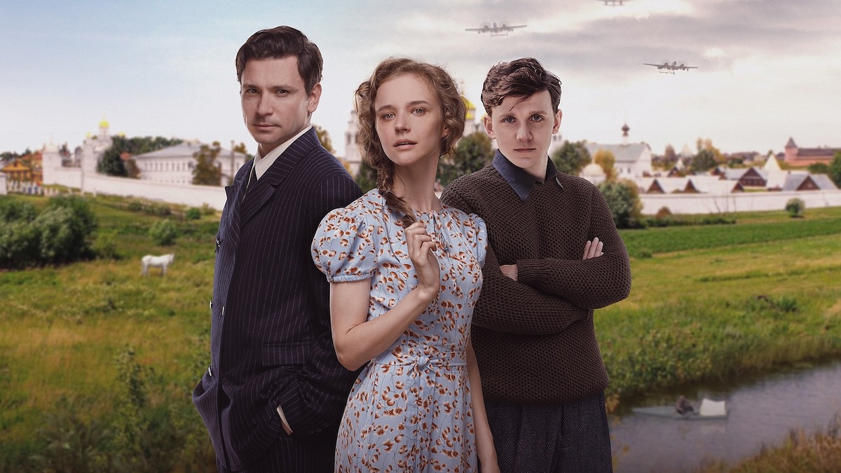 Герои сериала. Фото Яндекс.Картинки. 