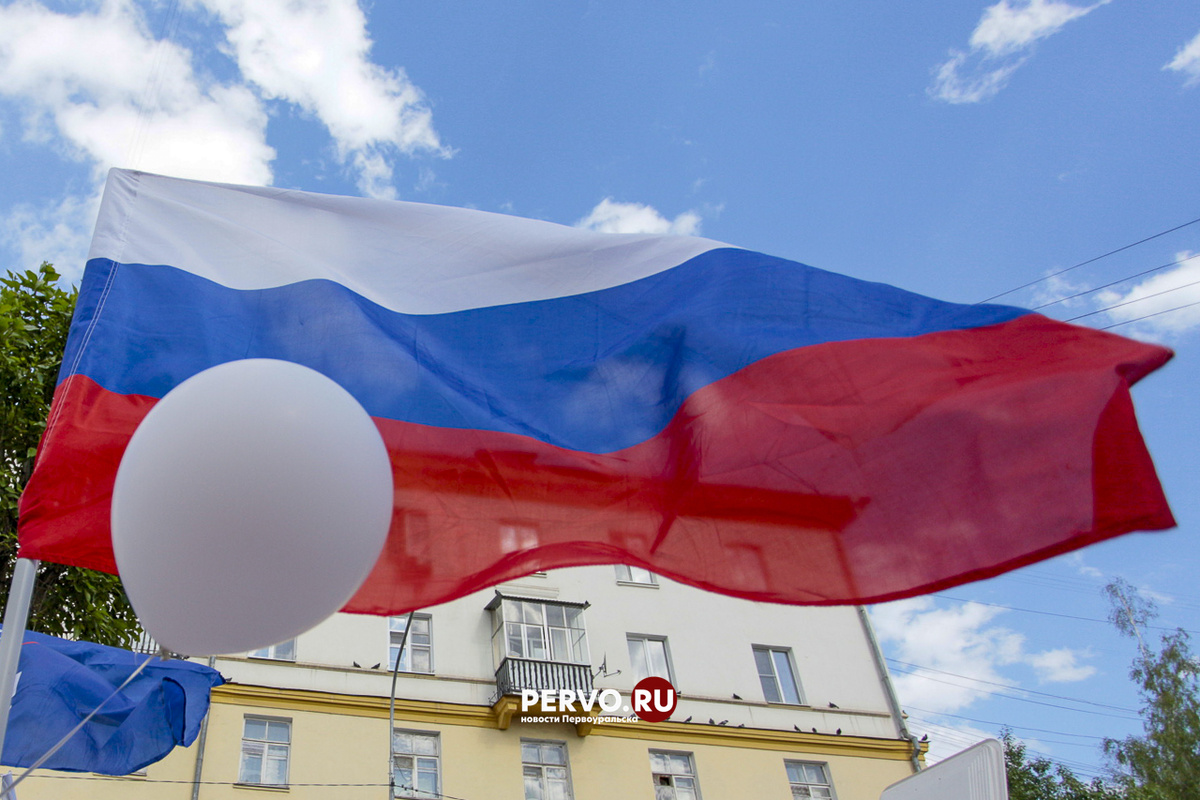 Фото Кравчук Максим / www.pervo.ru