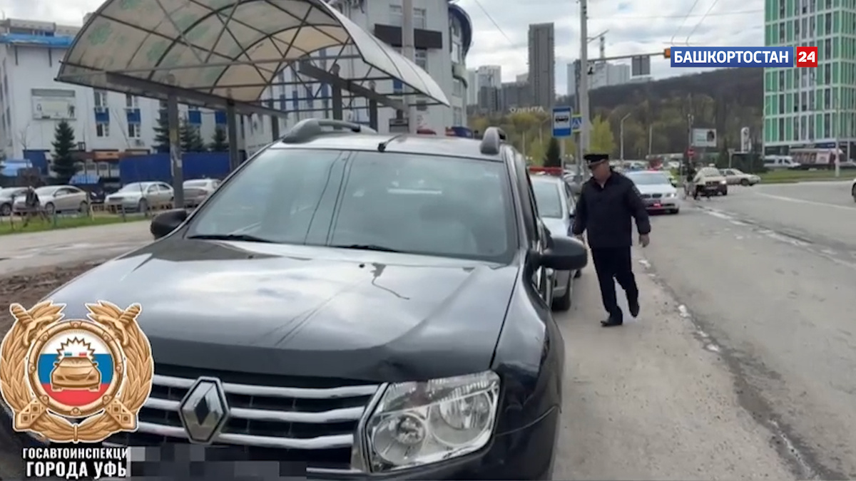    В Уфе 78-летний мужчина сбил подростка на пешеходном переходе