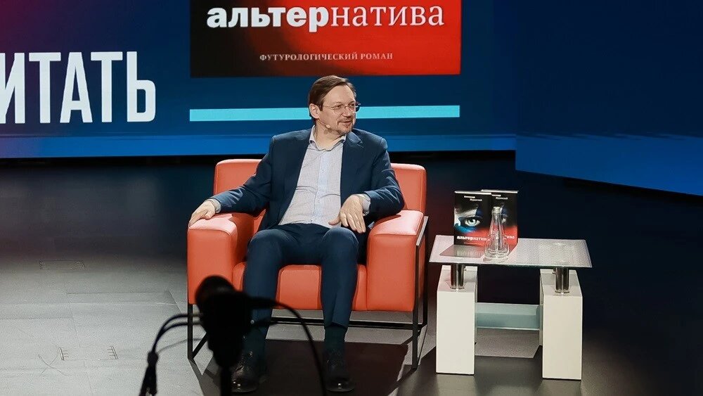 Пресс-служба Национального центра «Россия»