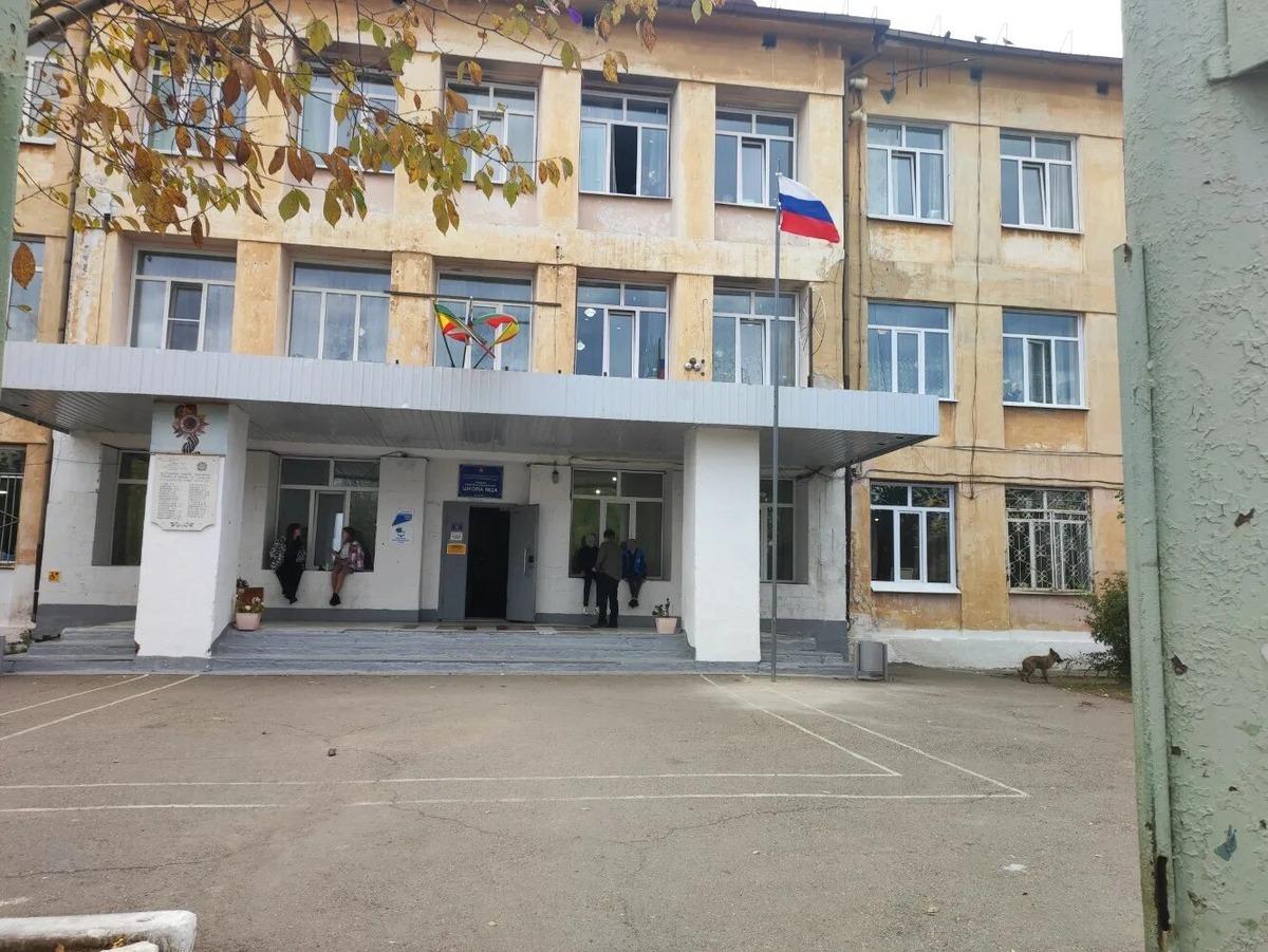 Наша школа. 