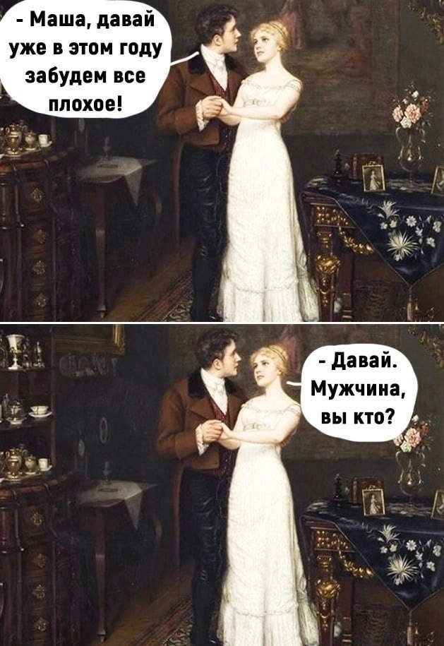 Развестись можно и цивилизованно, не устраивая тяжбы