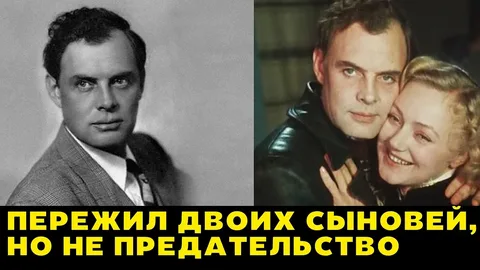 «Значит, он метался по квартире»: трое сыновей, роковая женщина и человек, который довел сердце Сталинского лауреата. Павео Кадочников