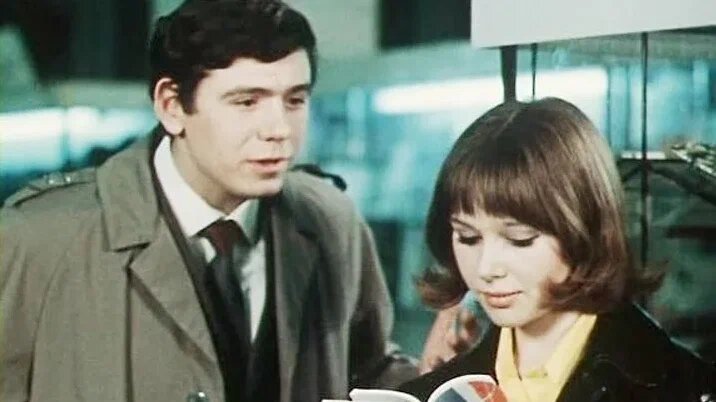 "Вылет задерживается"   1974г