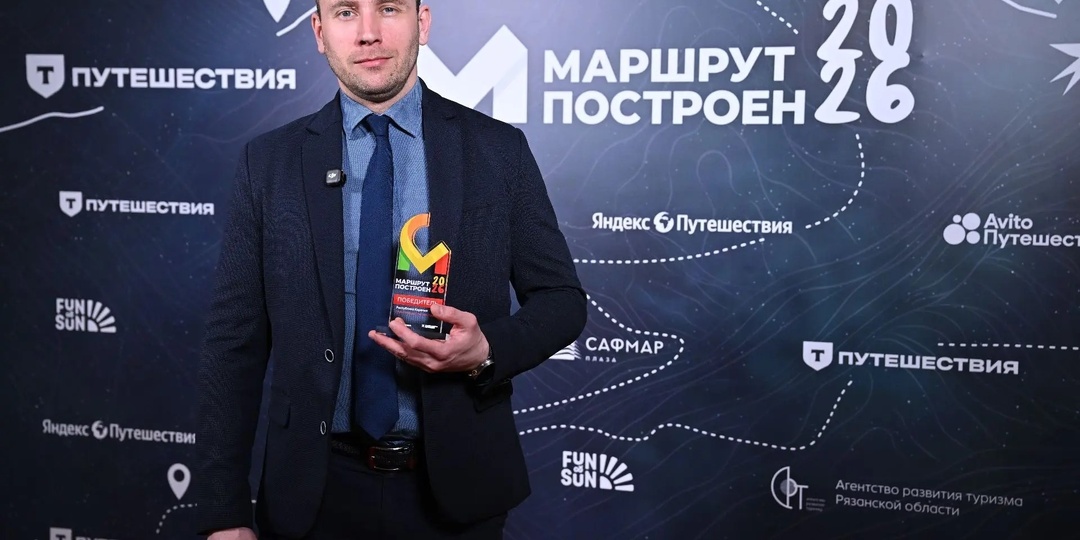 Карелию признали лучшим туристическим регионом страны