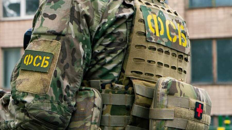    Фото: ИЗВЕСТИЯ/ЦОС ФСБ РФ