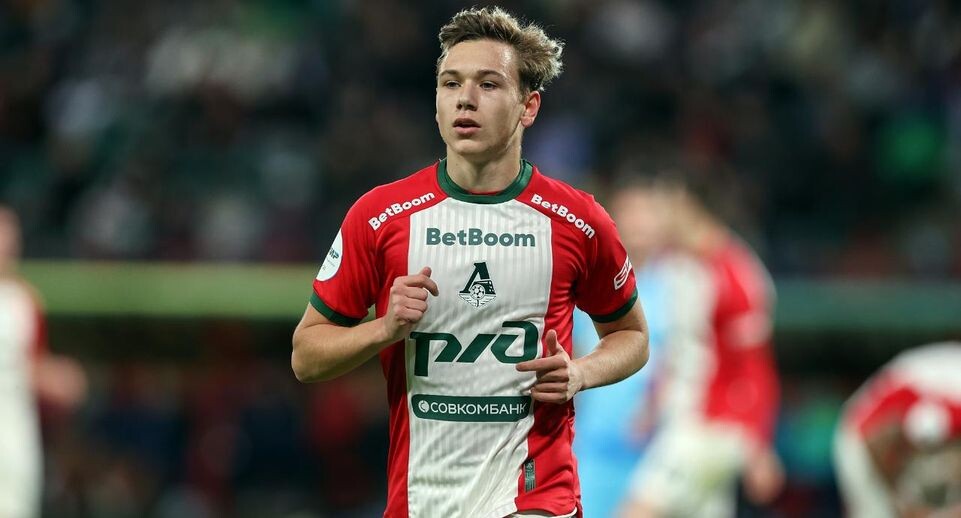    ФК «Локомотив»