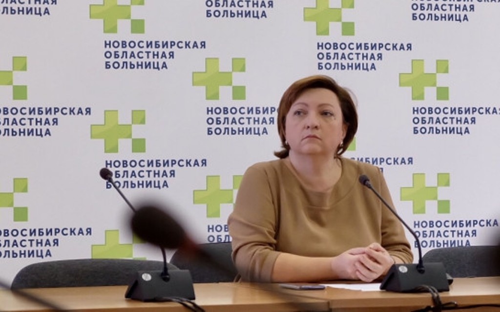    Фото: сайт министерство здравоохранения НСО