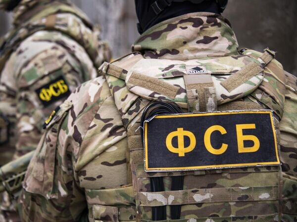 ФСБ предотвратила теракт против руководителей Роскомнадзора