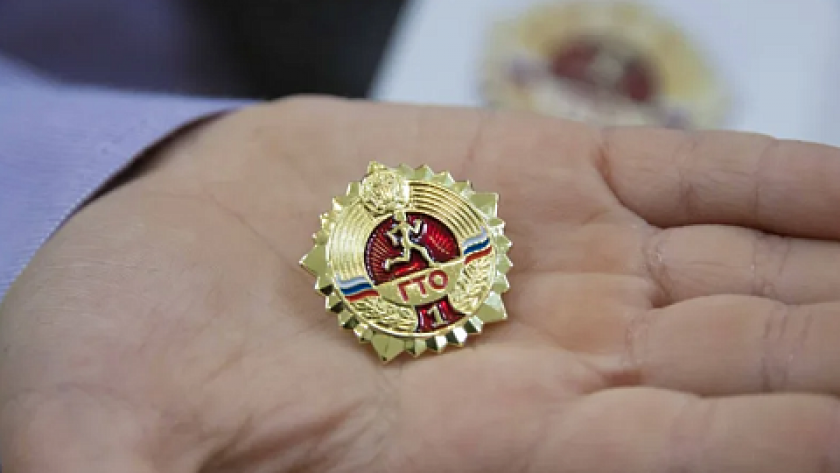    Фото: из открытых источников с сайта newsroom24.ru