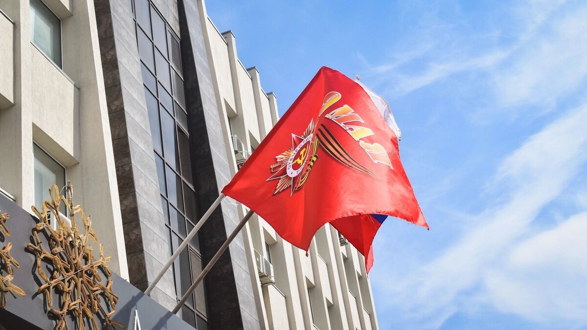    Как отдыхаем на майские праздники в России в 2026 году   1MI