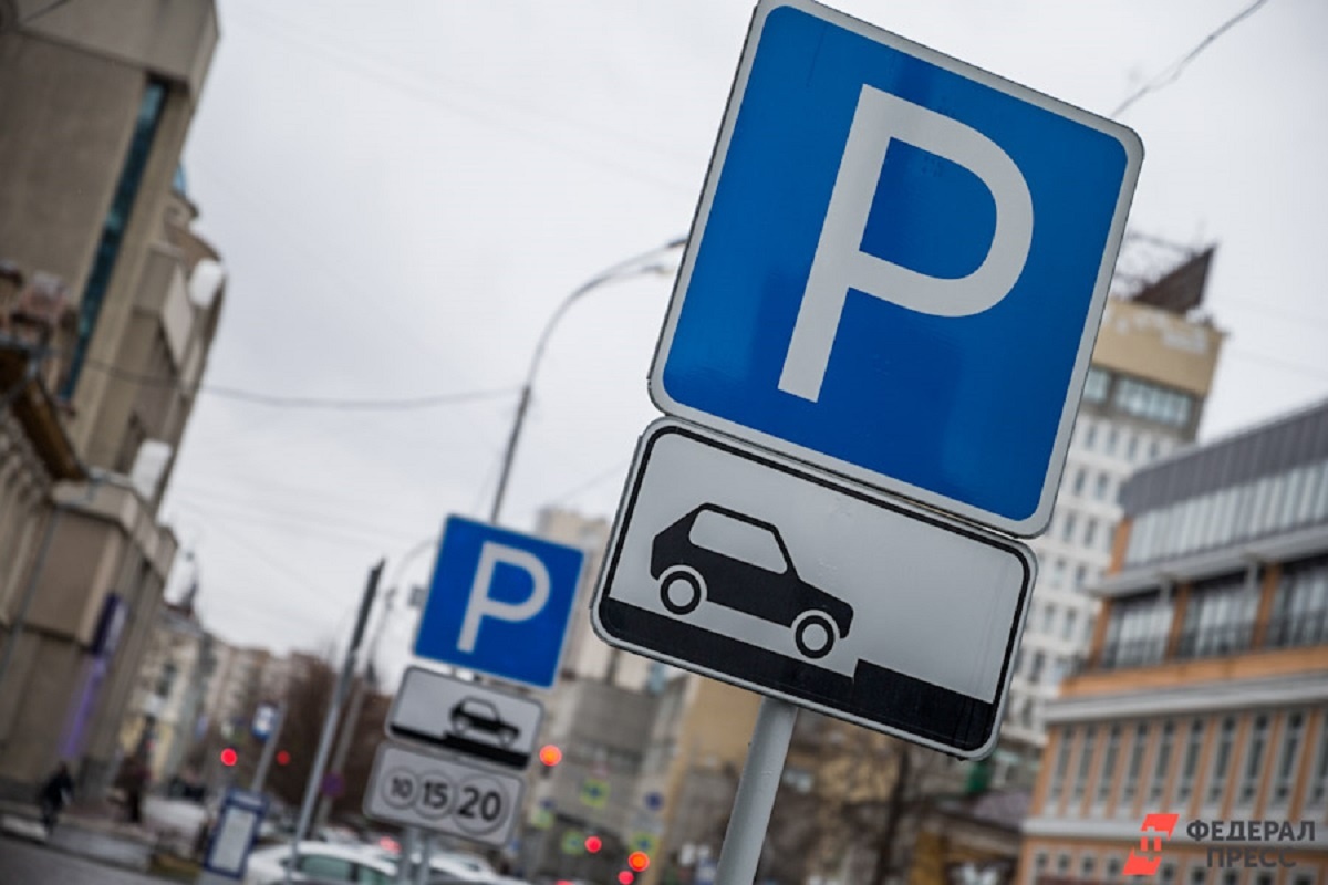 Пока штрафы не взимаются.  Фото: Фото: ФедералПресс / Евгений Поторочин