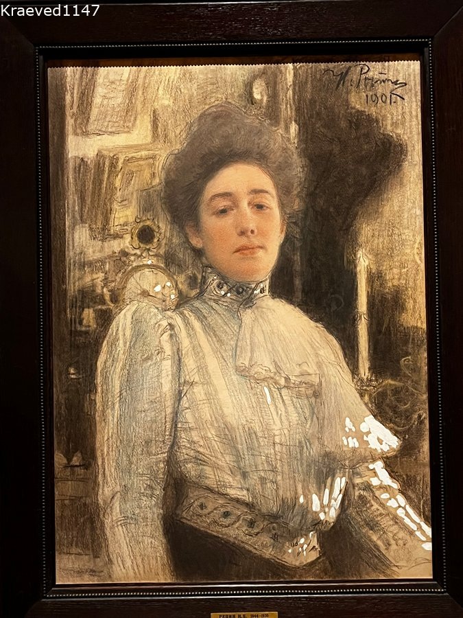 И.Е.Репин. Портрет А.П.Боткиной. 1901. ГТГ.