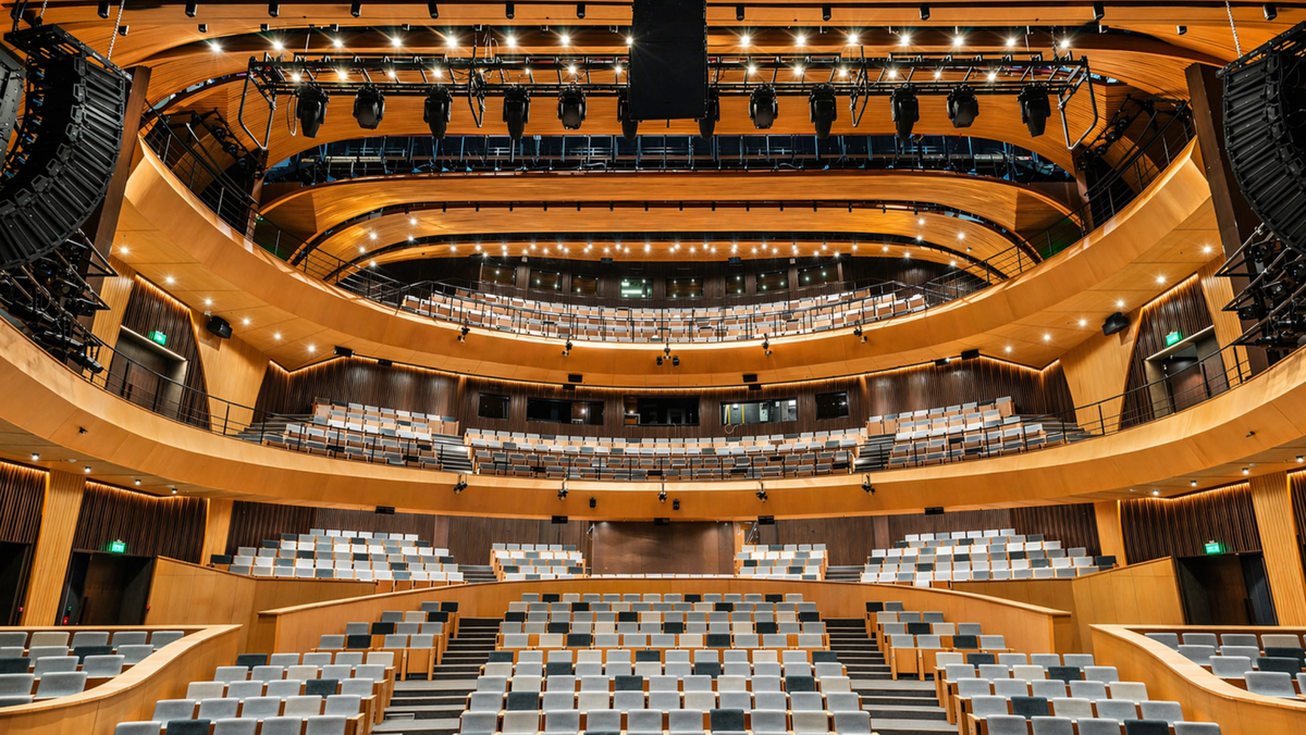 Зрительный зал