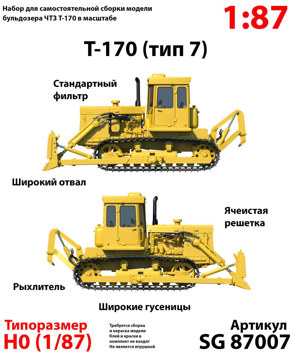 -1-3