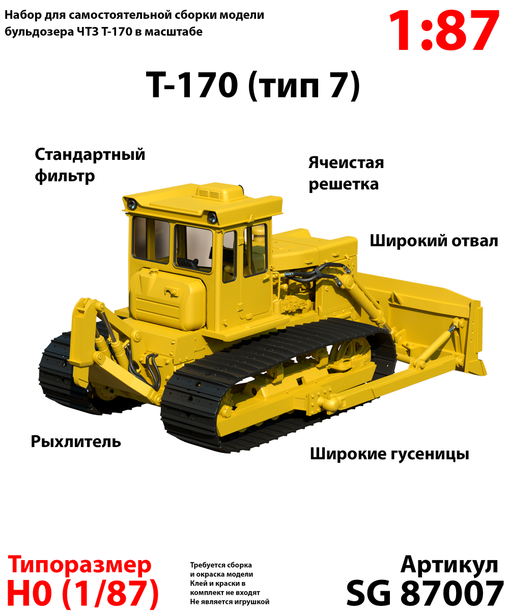 -1-2
