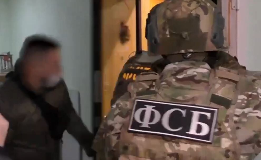 скриншот с видео