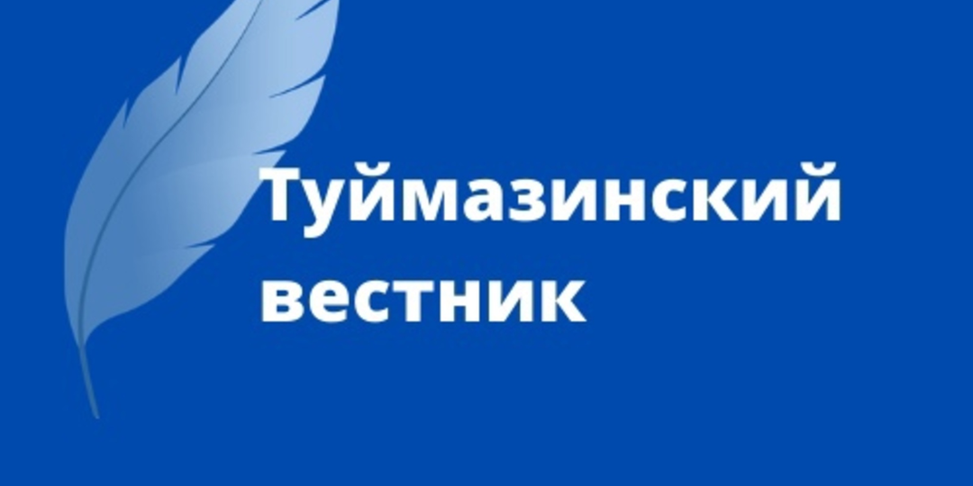 Путин направил соболезнования родным и близким телеведущего Алексея Пиманова
