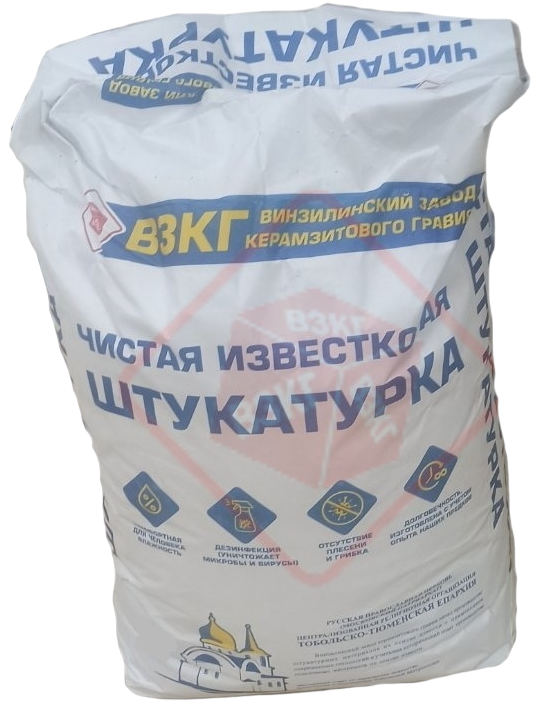 Чистая известковая штукатурка производства ВЗКГ