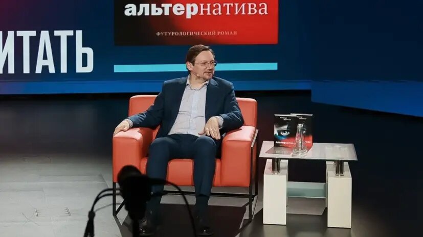    Источник: russian.rt.com Алиса Седова