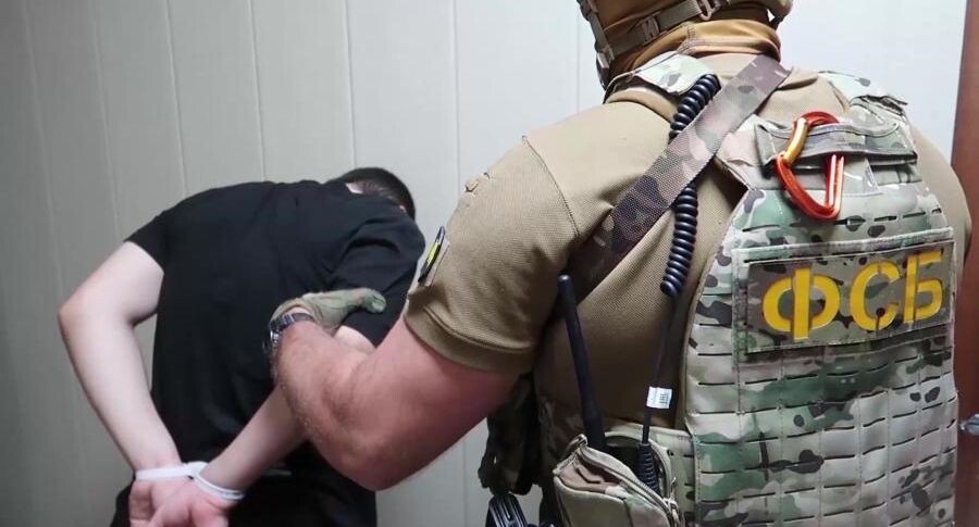    ФСБ РФ / РИА Новости