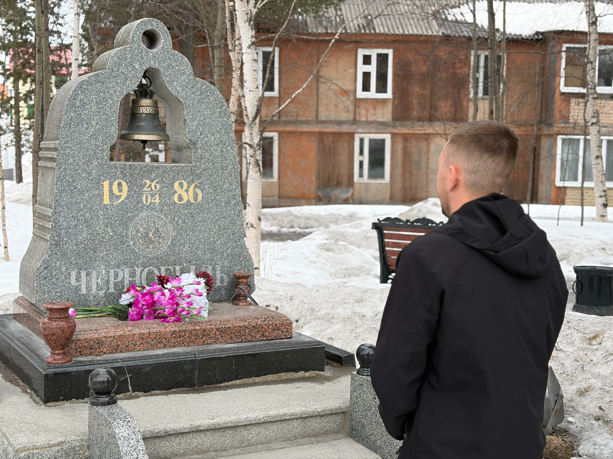 Автор фото: Кристина Бакал