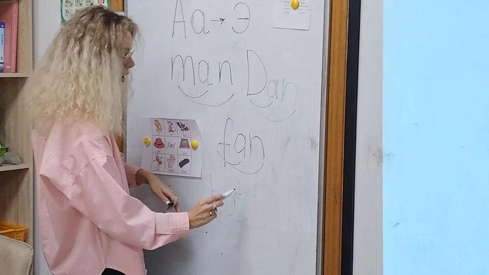    REGIONS/Наталья Надточая