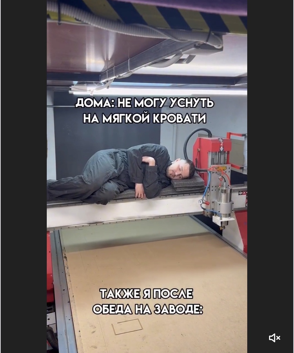 Картинка из интернета про все возможные нарушения техники безопасности на производстве