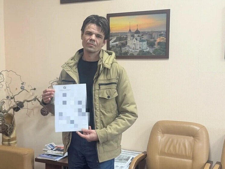     Фото: Министерство строительства Воронежской области, max.ru/id3664095238_gos/AZ29-GtkEnc