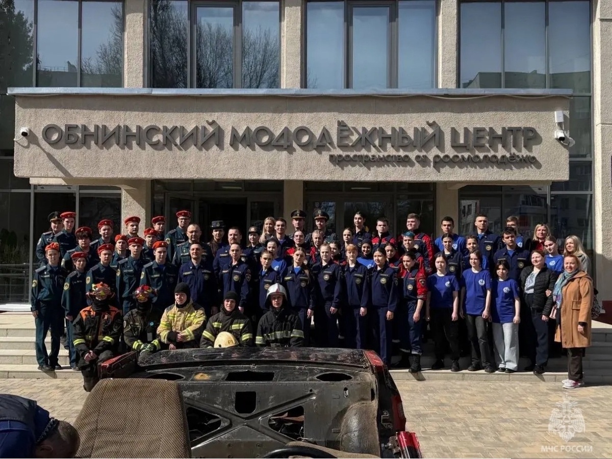 Всероссийский студенческий корпус спасателей