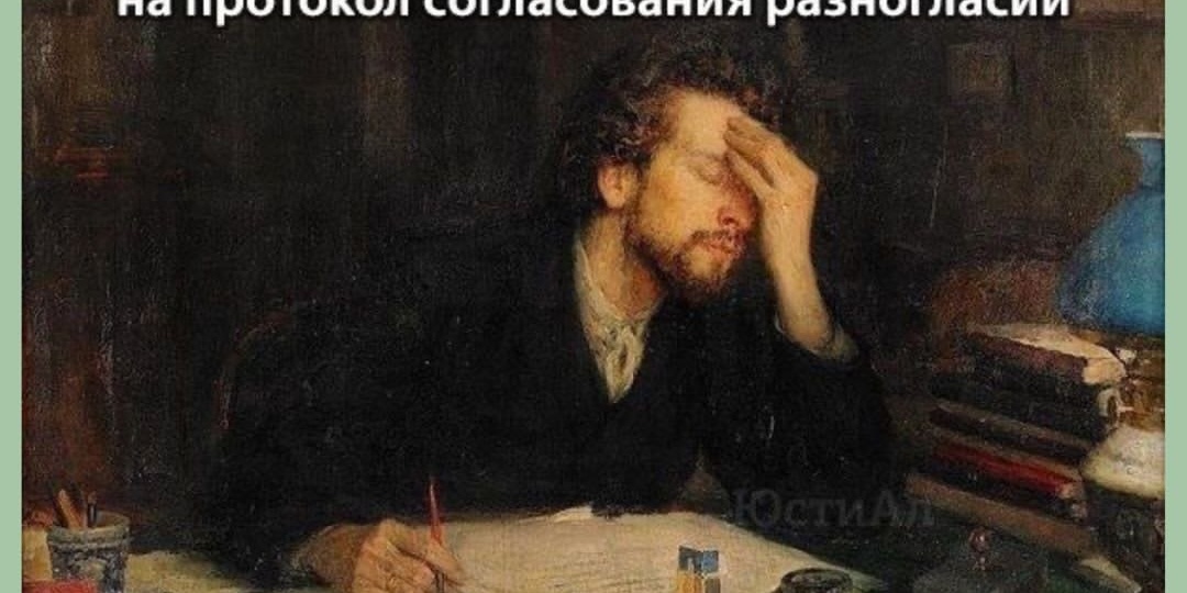 Знакомо?))) С вас