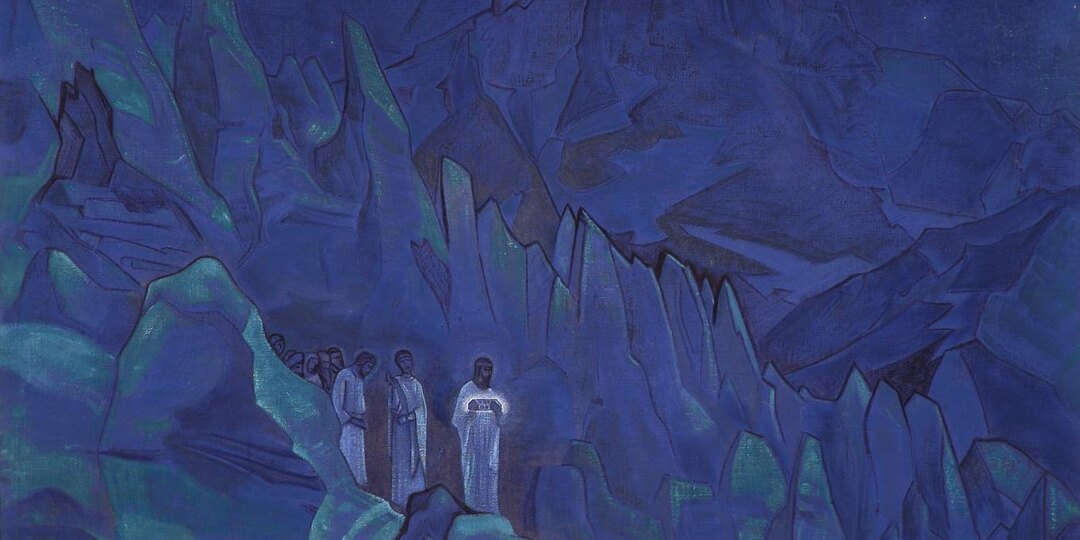 Елена Ивановна Рерих об Учении и Учителе