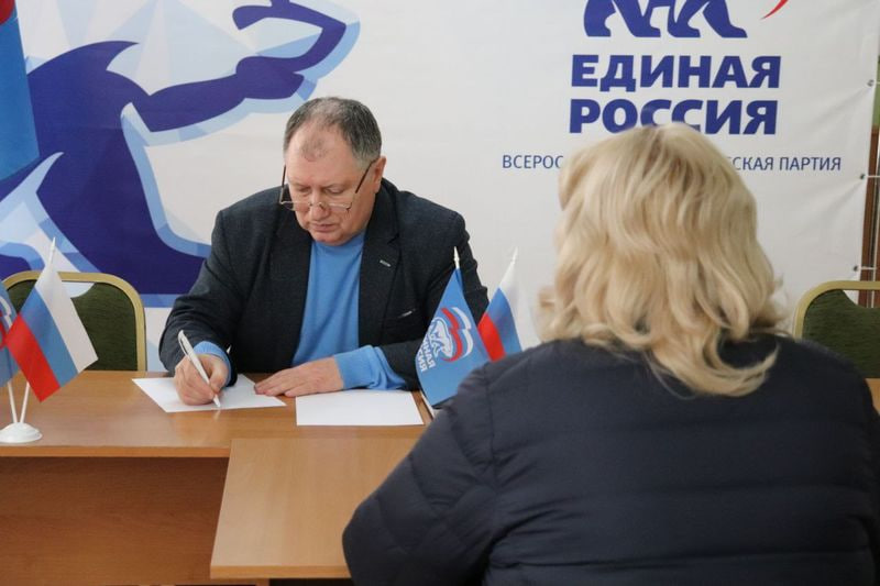 Сергей Александрович Божик на приёме граждан