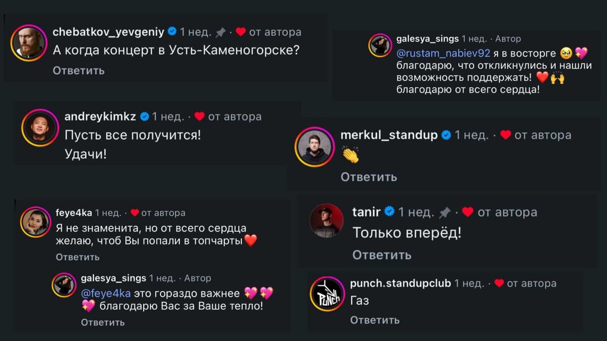    коллаж: kursiv.media, бильд-редактор: Адэлина Мамедова