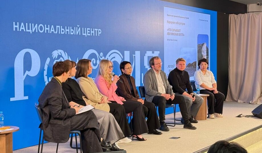 «Здесь рождаются идеи»: Владивосток принял Приморскую музейную ассамблею