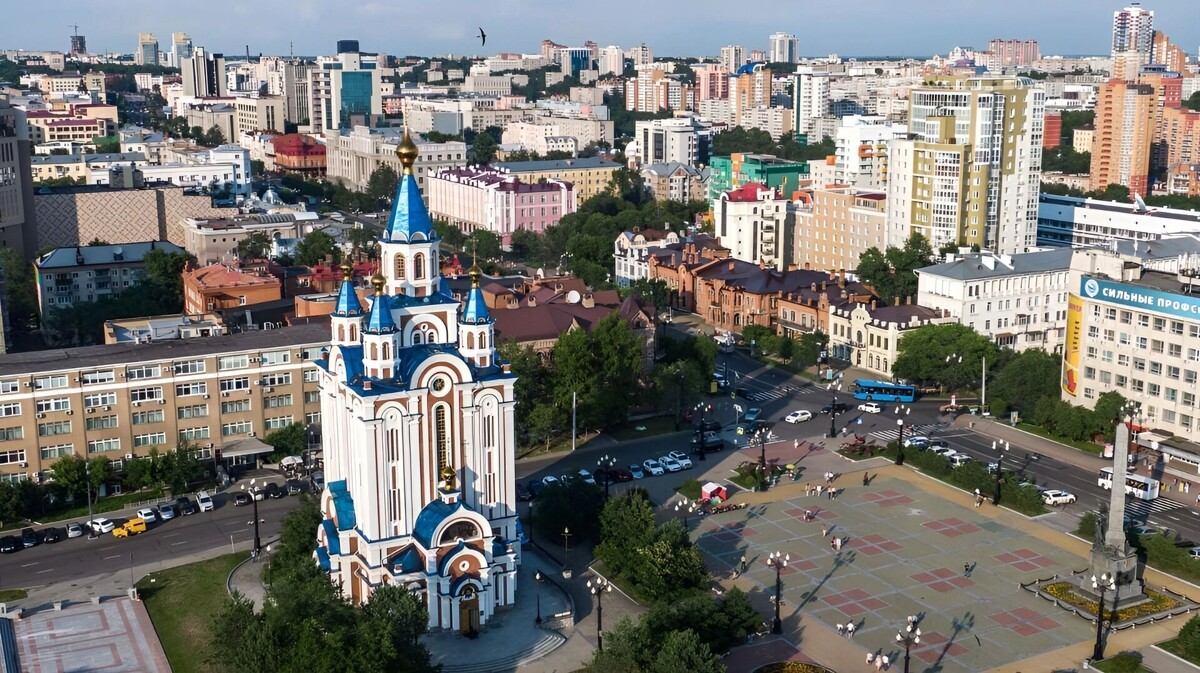    Хабаровск   Администрация Хабаровска