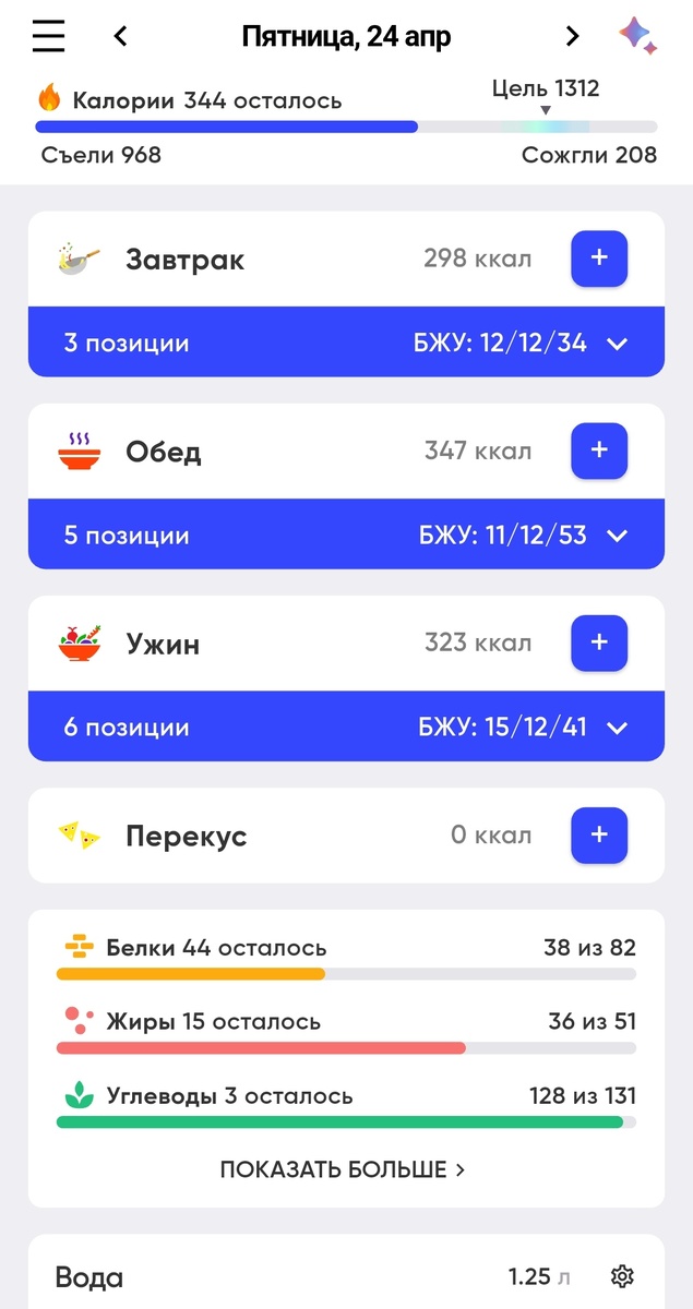 -2
