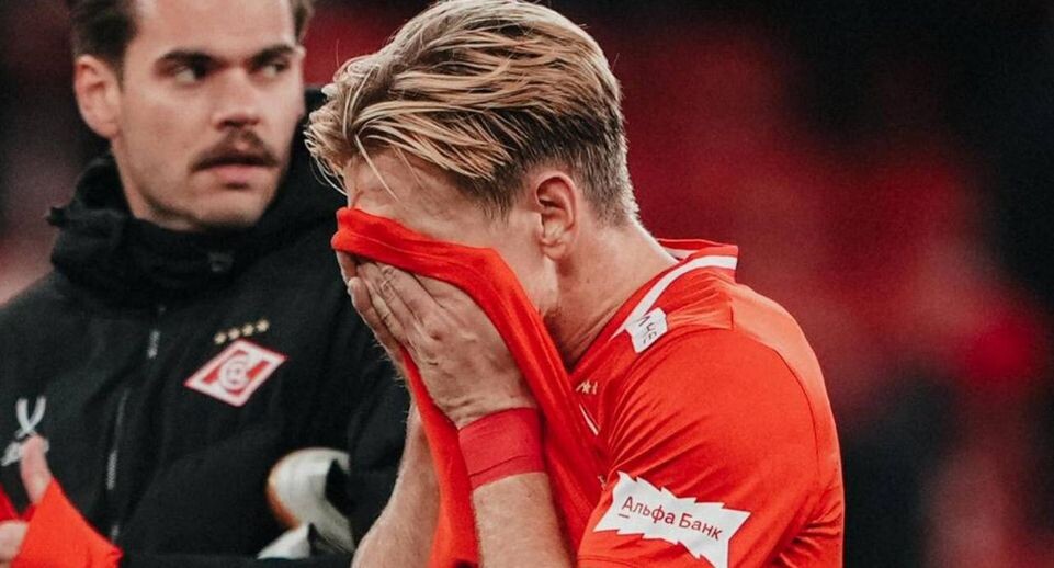    ФК «Спартак»