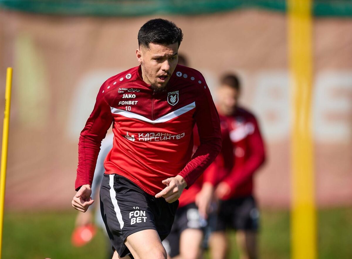 Фото: rubin-kazan.ru