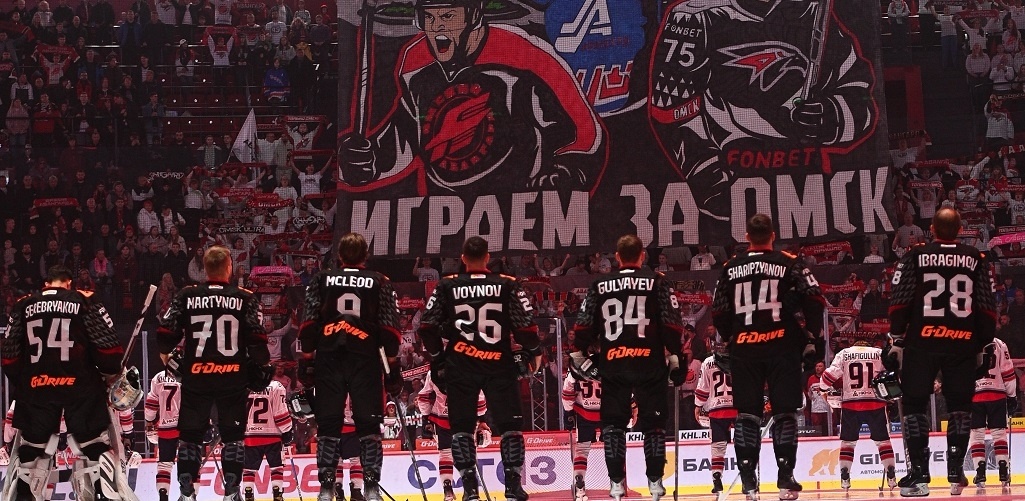 Фото: ХК "Авангард"