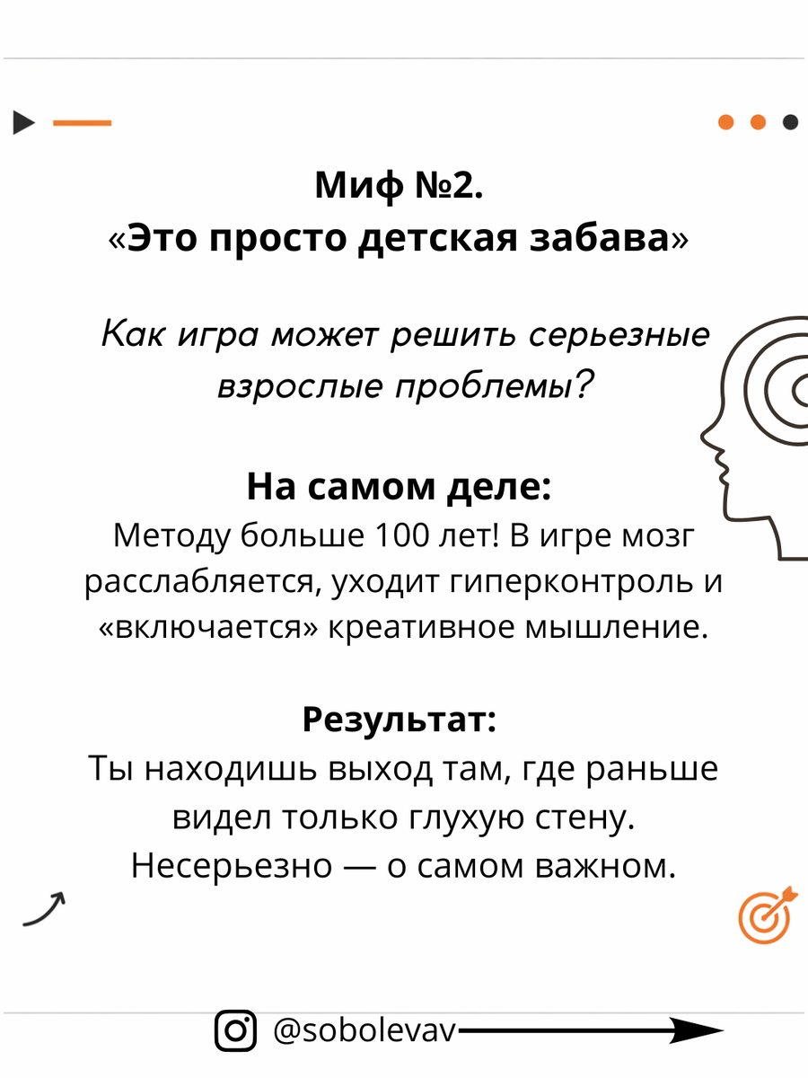 -2-2